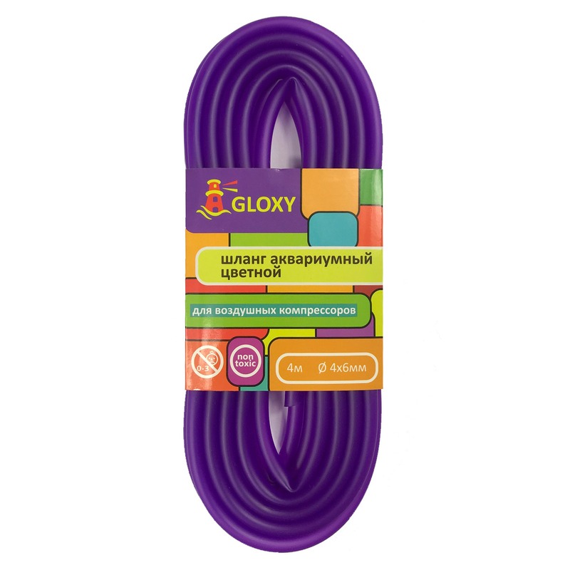 Gloxy шланг воздушный аквариумный, фиолетовый - 4 м 33542