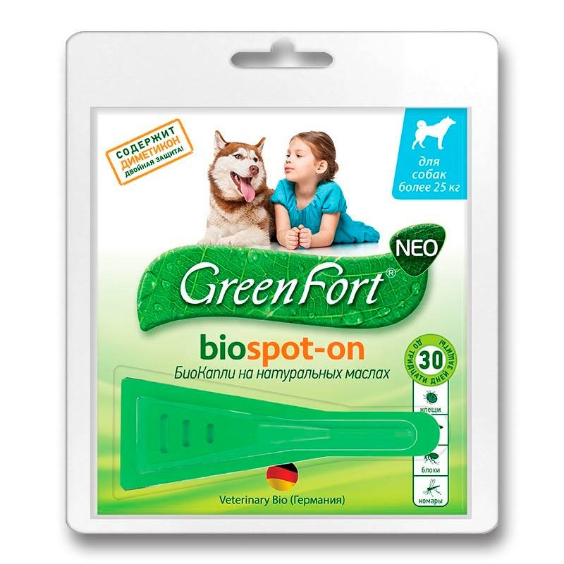 GreenFort NEO Биокапли для собак более 25 кг от клещей, блох, вшей, власоедов, комаров, слепней 2,5 мл
