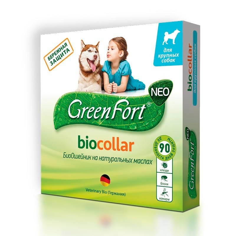 GreenFort NEO БиоОшейник для крупных собак от клещей, блох, вшей, власоедов, комаров, слепней 75 см биоошейник greenfort neo для кошек и мелких собак 40 см