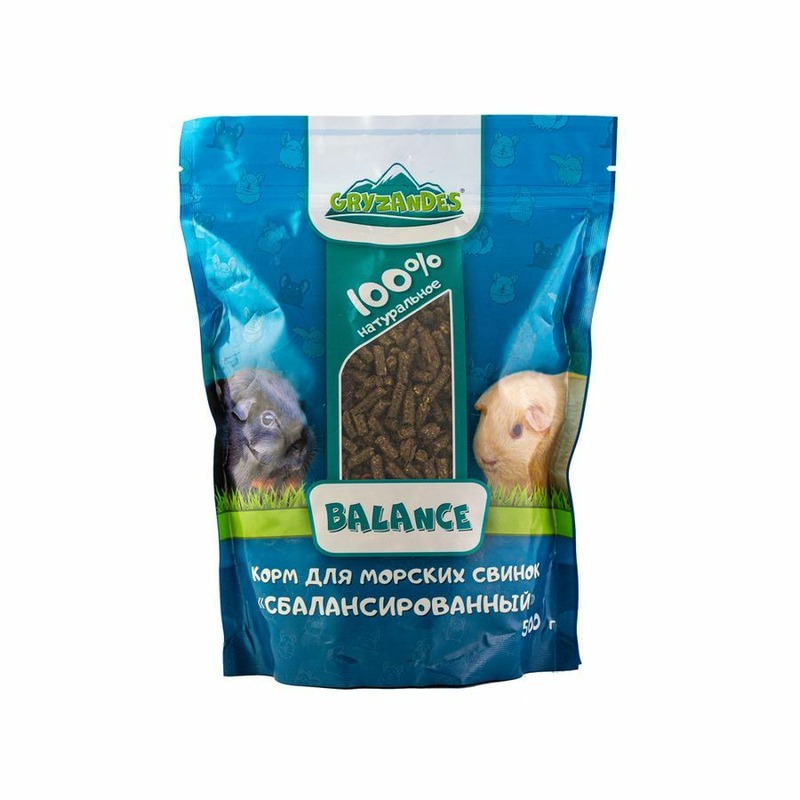 цена Gryzandes Guinea Pig Balance сухой корм для морских свинок - 500 г