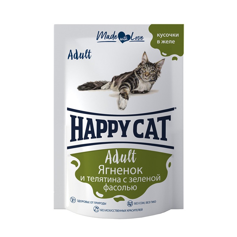 Happy Cat полнорационный влажный корм для кошек, с ягненком, теленком и зеленой фасолью, кусочки в желе, в паучах - 100 г