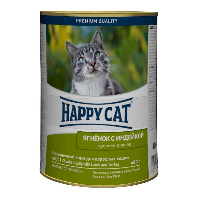 Happy Cat влажный корм для кошек, с ягненком и индейкой, кусочки в желе, в консервах - 400 г консервы для кошек happy cat хэппи кэт кусочки в желе ягненок индейкой 400 гр по 12 шт гл