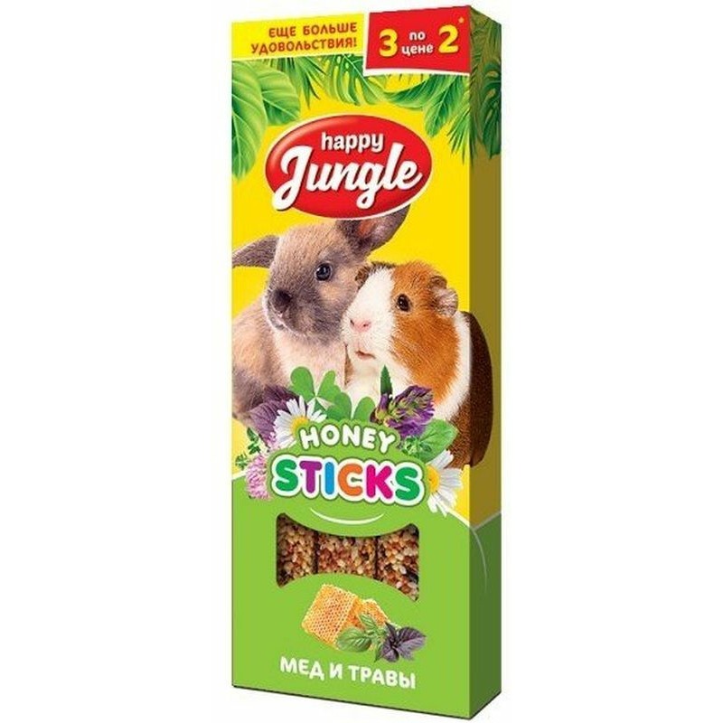 Happy Jungle лакомство для крупных грызунов, мед и травы, 3 палочки - 90 г 42580