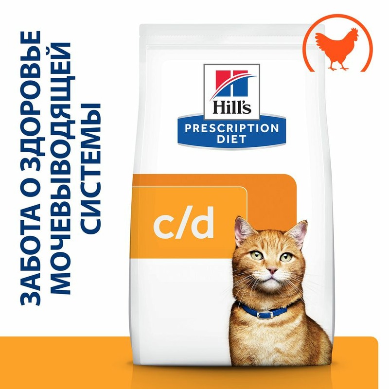 Hills Prescription Diet c/d Multicare Urinary Care сухой корм для кошек при мочекаменной болезни (МКБ), диетический, с курицей