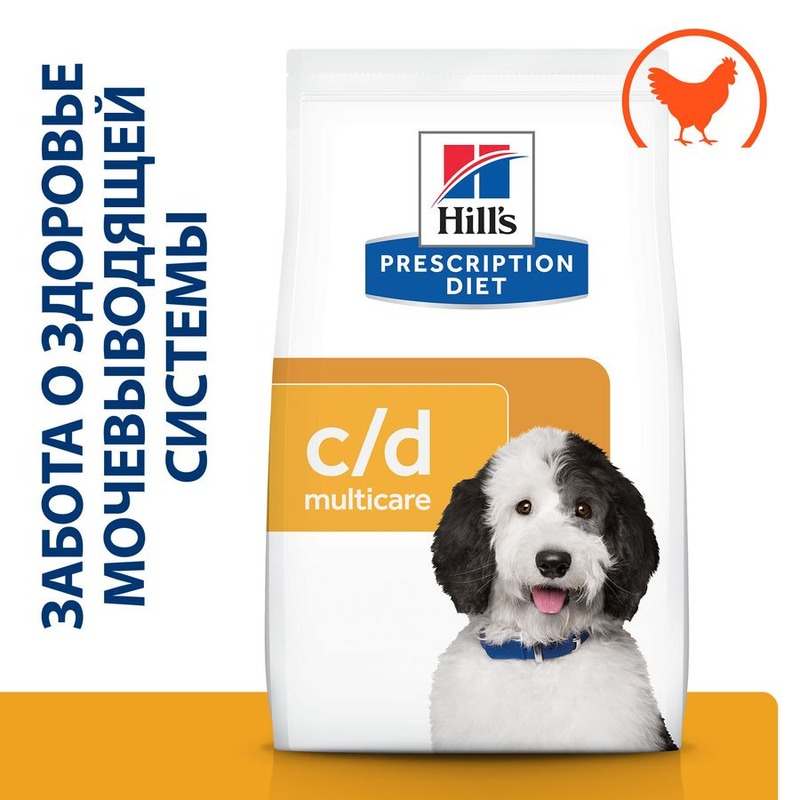 Hills Prescription Diet c/d Multicare Urinary Care сухой корм для собак при мочекаменной болезни (МКБ), диетический, с курицей - 1,5 кг