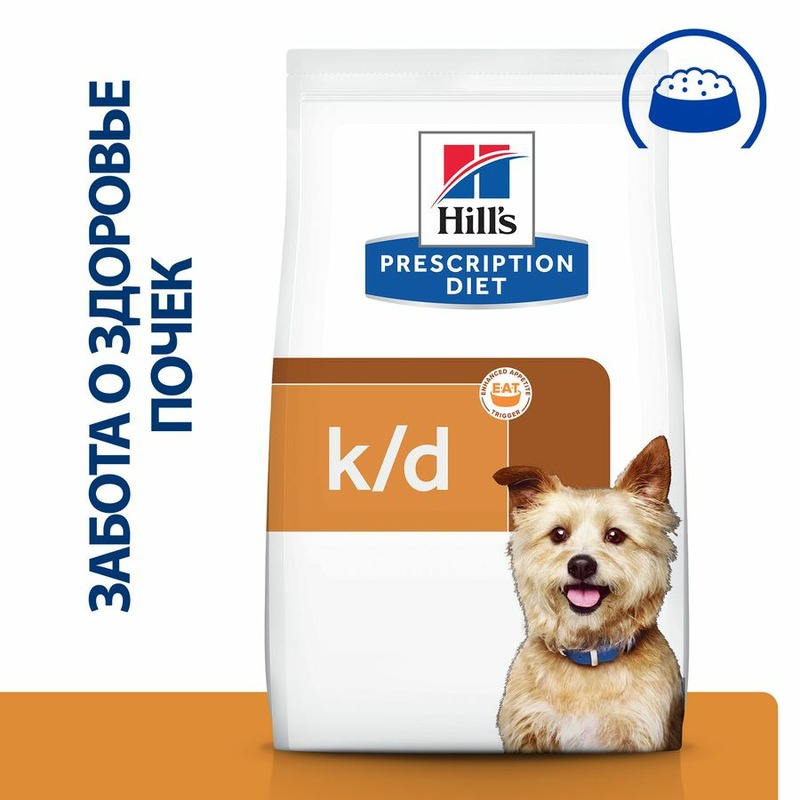 цена Hills Prescription Diet k/d сухой корм для собак при заболеваниях почек и почечной недостаточности, диетический - 12 кг