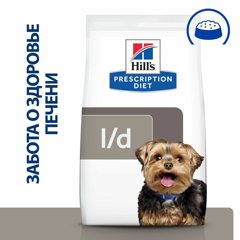 цена Hills Prescription Diet l/d сухой корм для собак при заболеваниях печени, диетический, с курицей - 4 кг