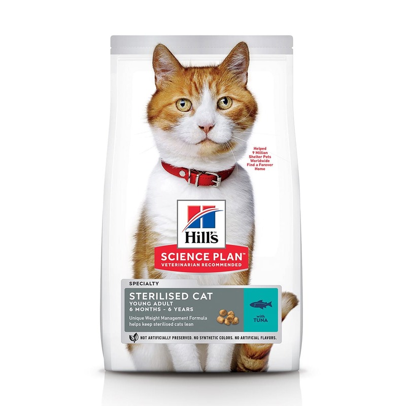 Hills Science Plan Cat Sterilised Tuna cухой корм для стерилизованных кошек, с тунцом - 1,5 кг
