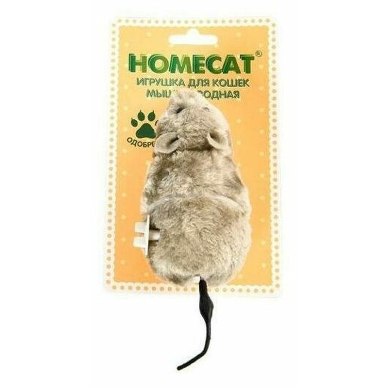 Homecat игрушка для кошек мышь заводная - 7х15 см homecat homecat туалет для кошек красный с бортиком 500 г