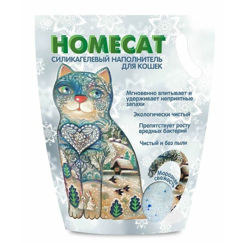 Homecat Морозная Свежесть силикагелевый наполнитель с ароматом морозной свежести - 12,5 л homecat мята силикагелевый наполнитель с ароматом мяты 12 5 л