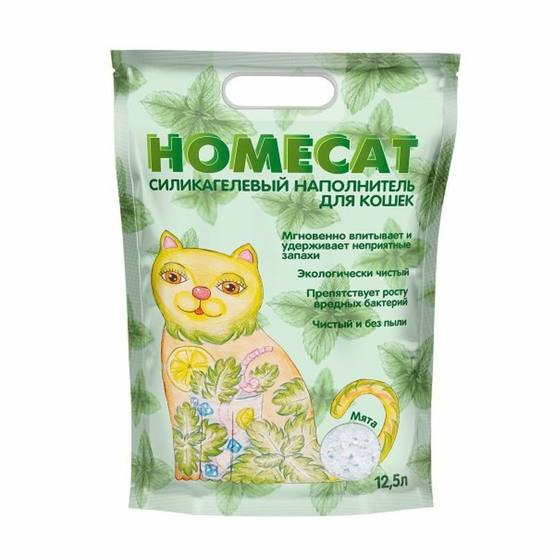 Homecat Мята силикагелевый наполнитель с ароматом мяты - 12,5 л homecat стандарт силикагелевый наполнитель без запаха 7 6 л
