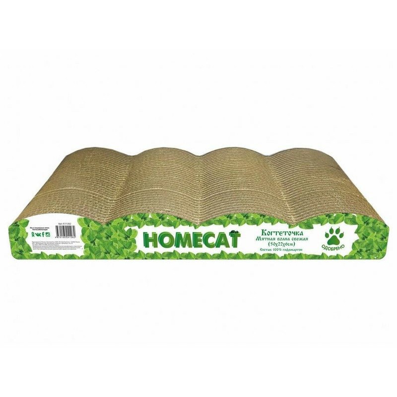 цена Homecat Мятная Волна Свежая 5 баллов когтеточка гофрокартон - 50х22х6 см