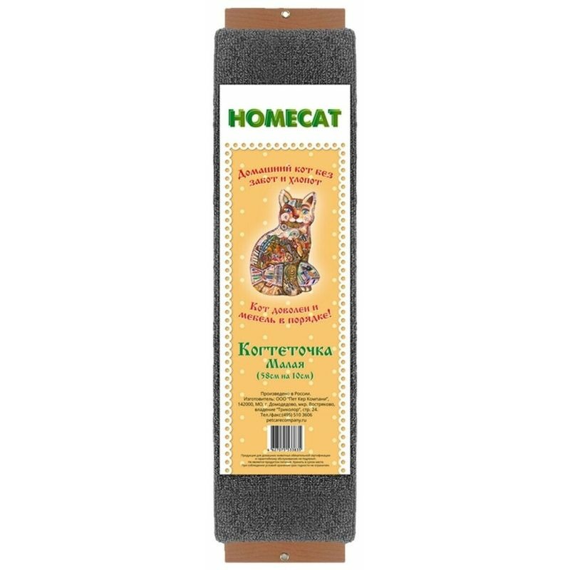 Homecat Венге когтеточка с кошачьей мятой малая - 58х10 см homecat венге когтеточка с кошачьей мятой малая 58х10 см