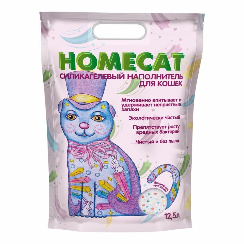 Homecat Волшебные Кристаллы силикагелевый наполнитель - 12,5 л homecat волшебные кристаллы силикагелевый наполнитель для кошачьих туалетов 3 8 л