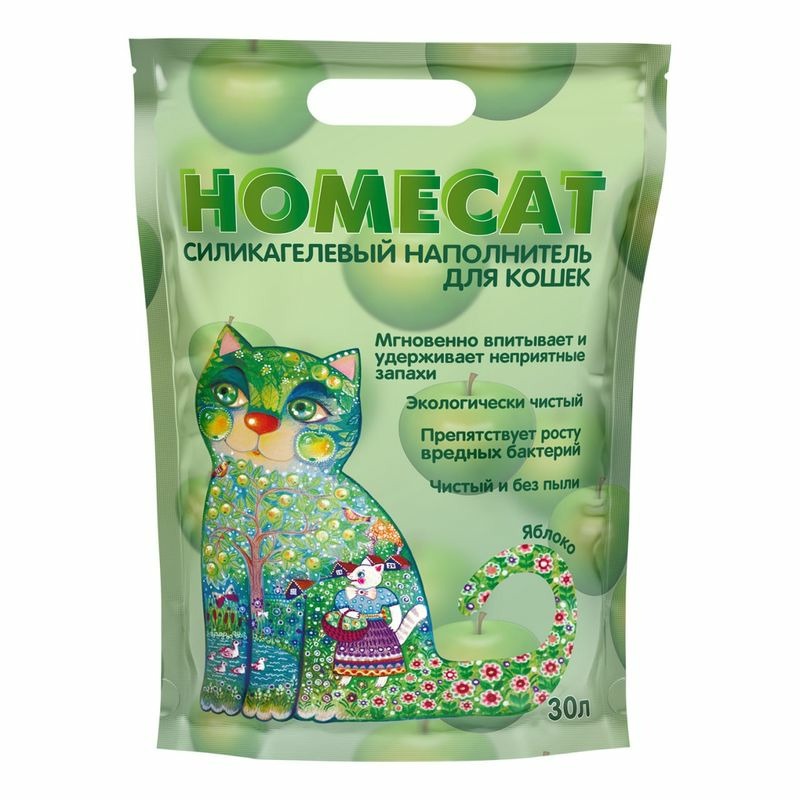 Homecat Яблоко силикагелевый наполнитель с ароматом яблока - 30 л homecat волшебные кристаллы силикагелевый наполнитель 12 5 л