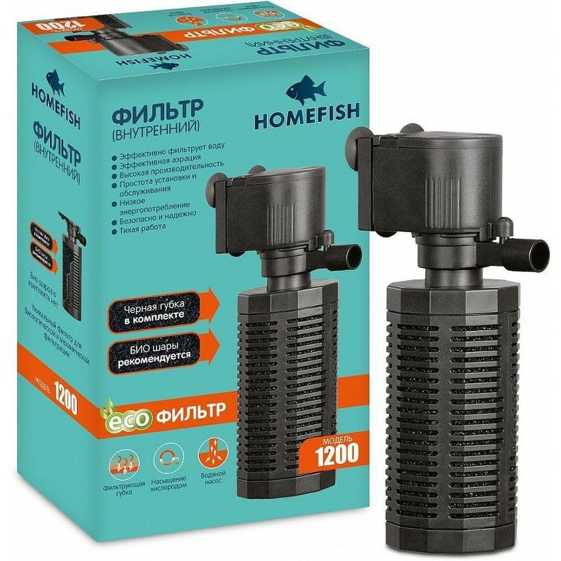 Homefish 1200 фильтр для аквариума - до 150 л homefish 1000 фильтр для аквариума до 80 л