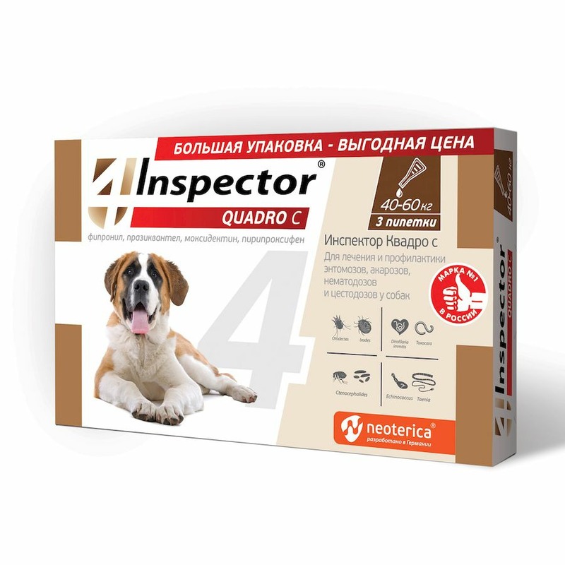 Inspector Quadro капли для собак 40-60 кг от блох, клещей и гельминтов - 3 пипетки алкотестер inspector at750