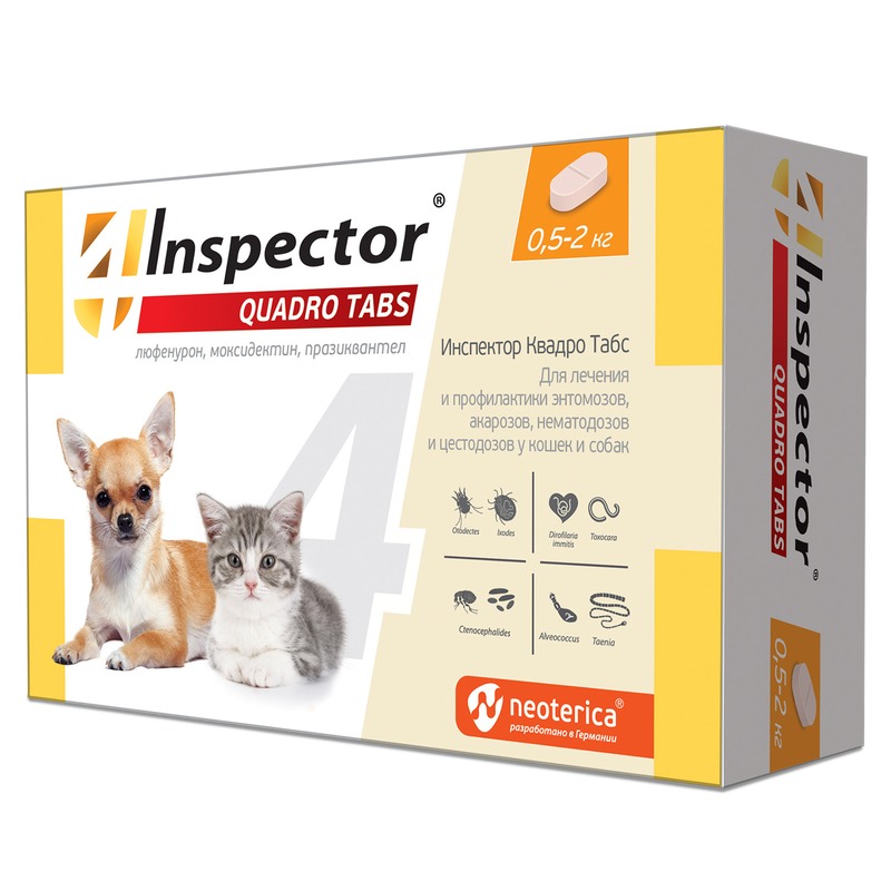 Inspector Quadro Tabs таблетки для кошек и собак весом 0,5-2 кг от внешних и внутренних паразитов - 4 таблетки таблетки для кошек и собак inspector quadro tabs от внешних и внутренних паразитов 2 8кг