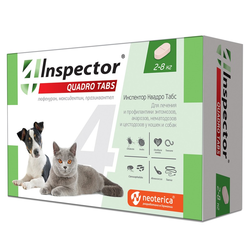 Inspector Quadro Tabs таблетки для кошек и собак весом 2-8 кг от внешних и внутренних паразитов - 4 таблетки 79630 - фото 1