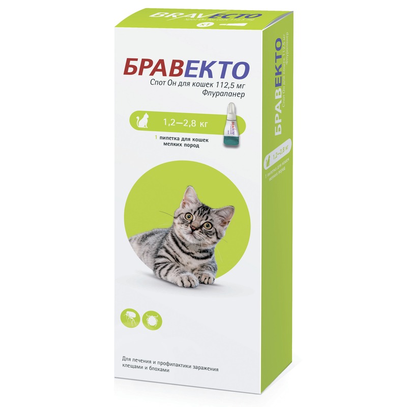 Intervet Бравекто капли от блох и клещей для кошек массой от 1,2 до 2,8 кг intervet бравекто жевательная таблетка от блох и клещей для собак весом от 4 5 до 10 кг 250 мг