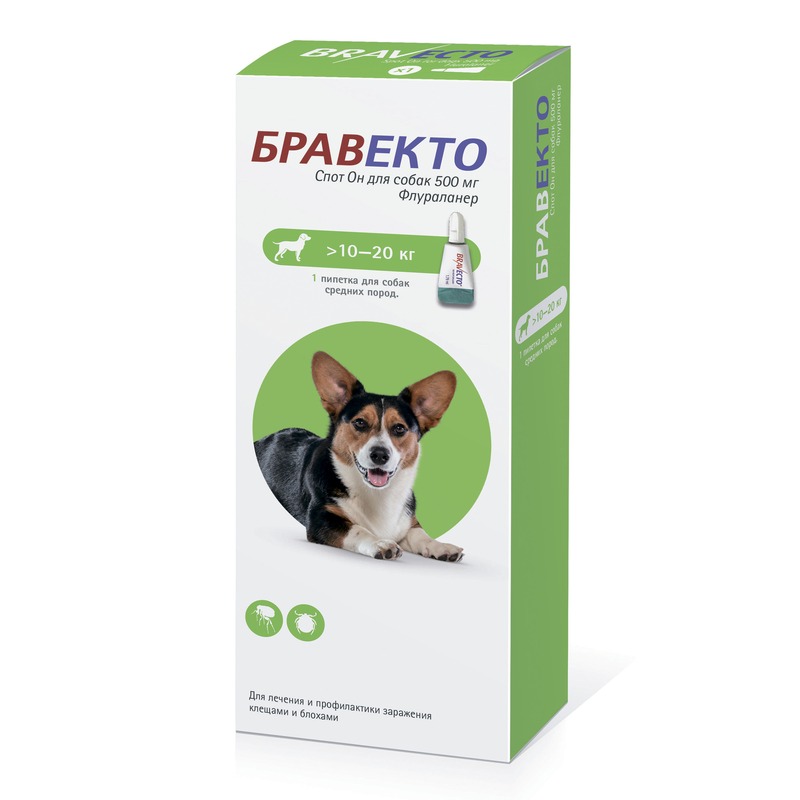 Intervet Бравекто капли от блох и клещей для собак массой от 10 до 20 кг intervet бравекто жевательная таблетка от блох и клещей для собак весом от 4 5 до 10 кг 250 мг