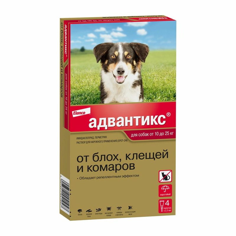 Elanco Адвантикс капли от блох, клещей и комаров для собак весом от 10 до 25 кг - 4 пипетки адвантикс bayer капли на холку для собак более 25 кг 1 пипетка