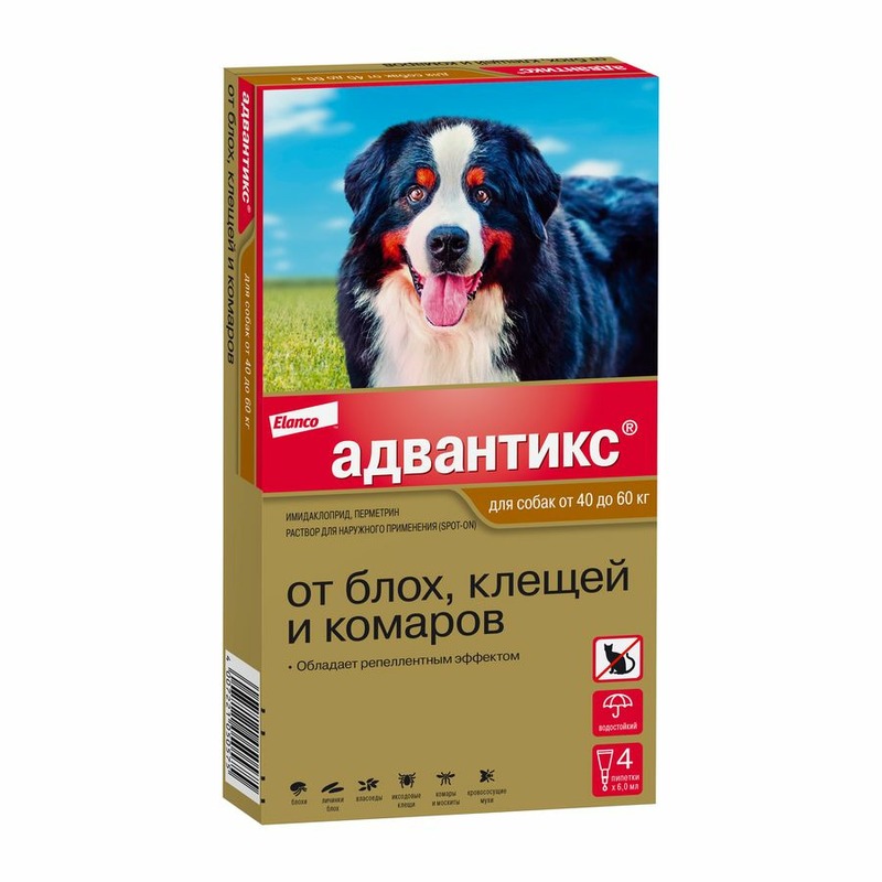 Elanco Адвантикс капли от блох, клещей и комаров для собак весом от 40 до 60 кг - 4 пипетки фотографии