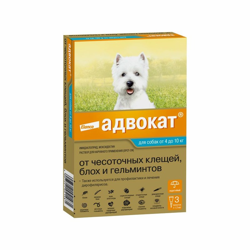цена Elanco Адвокат капли от ушных клещей, блох и гельминтов для собак весом от 4 до 10 кг - 3 пипетки
