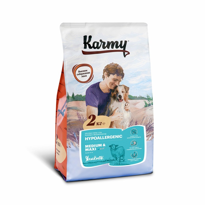 цена Karmy Hypoallergenic Medium & Maxi полнорационный сухой корм для собак средних и крупных пород при аллергии, с ягненком - 2 кг