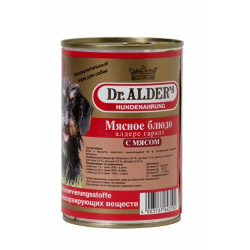 цена Dr. Alders Garant полнорационный влажный корм для собак, фарш из говядины, в консервах - 400 г