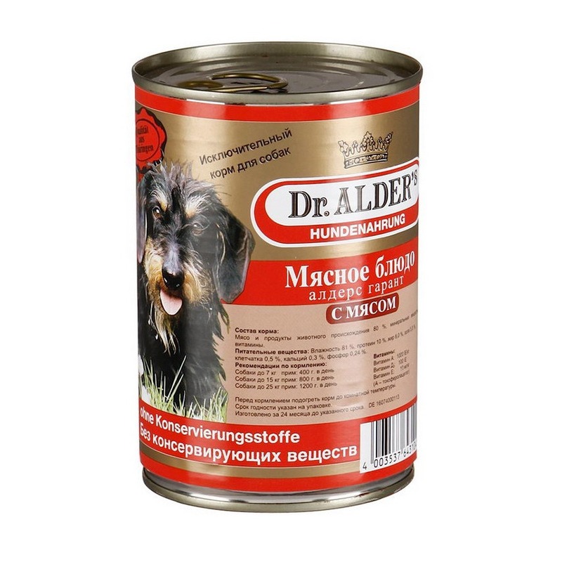 цена Dr. Alders Garant полнорационный влажный корм для собак, фарш из говядины, в консервах - 750 г