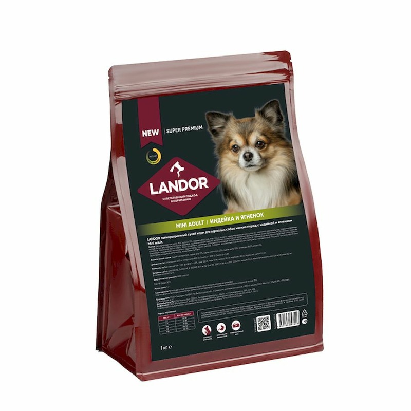 Landor полнорационный сухой корм для собак мелких пород, c индейкой и ягненком - 1 кг