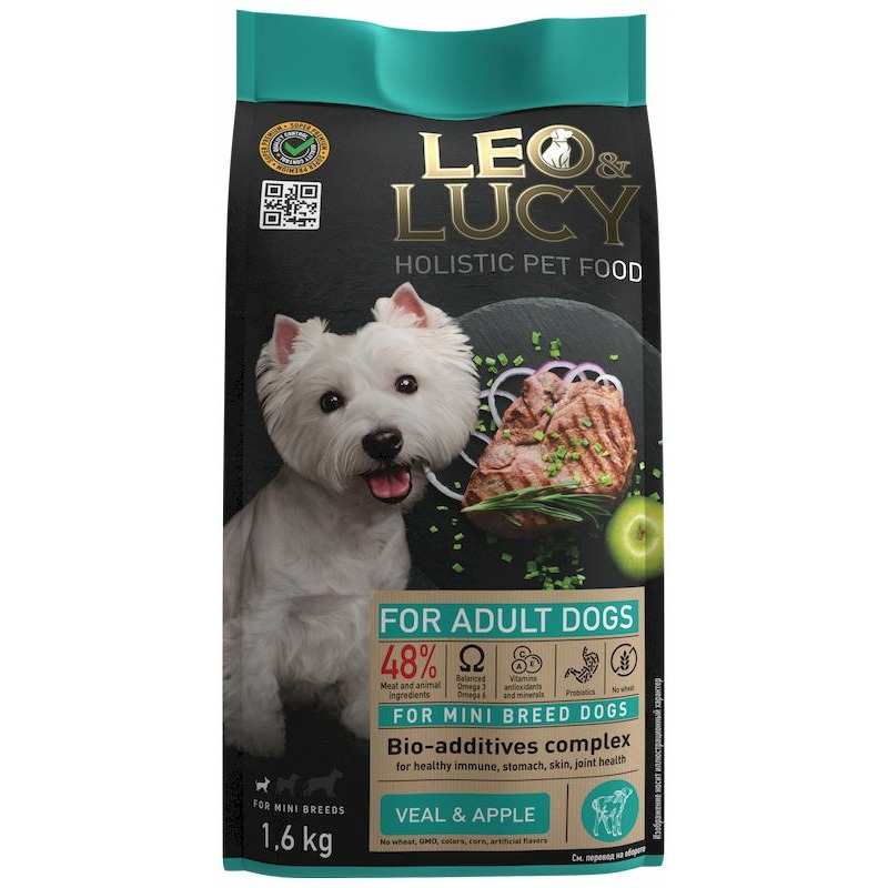 Leo&Lucy сухой полнорационный корм для собак мелких пород, с телятиной, яблоком и биодобавками - 1,6 кг 48673