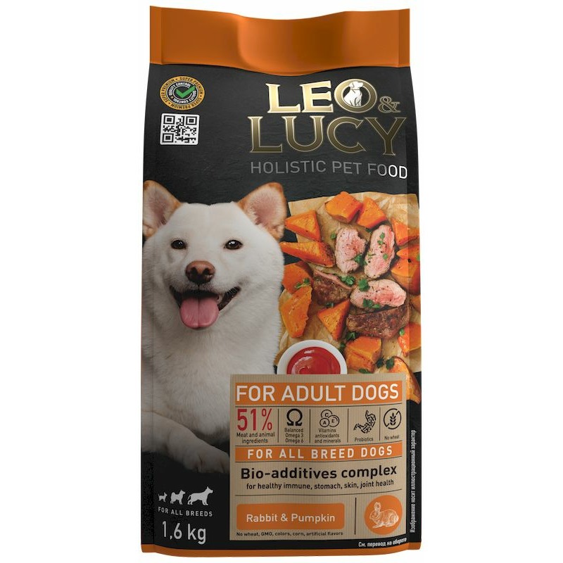 Leo&Lucy сухой полнорационный корм для собак, с кроликом, тыквой и биодобавками - 1,6 кг 48669