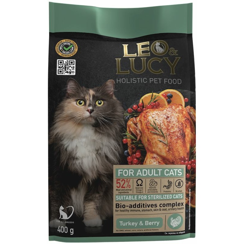 Leo&Lucy сухой полнорационный корм для стерилизованных и пожилых кошек, с индейкой, ягодами и биодобавками - 400 г 48653