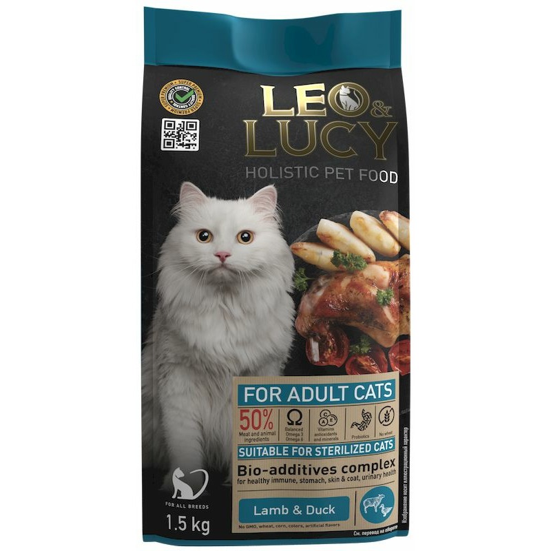 Leo&Lucy сухой полнорационный корм для стерилизованных кошек, с ягненком, уткой и биодобавками - 1,5 кг 48655