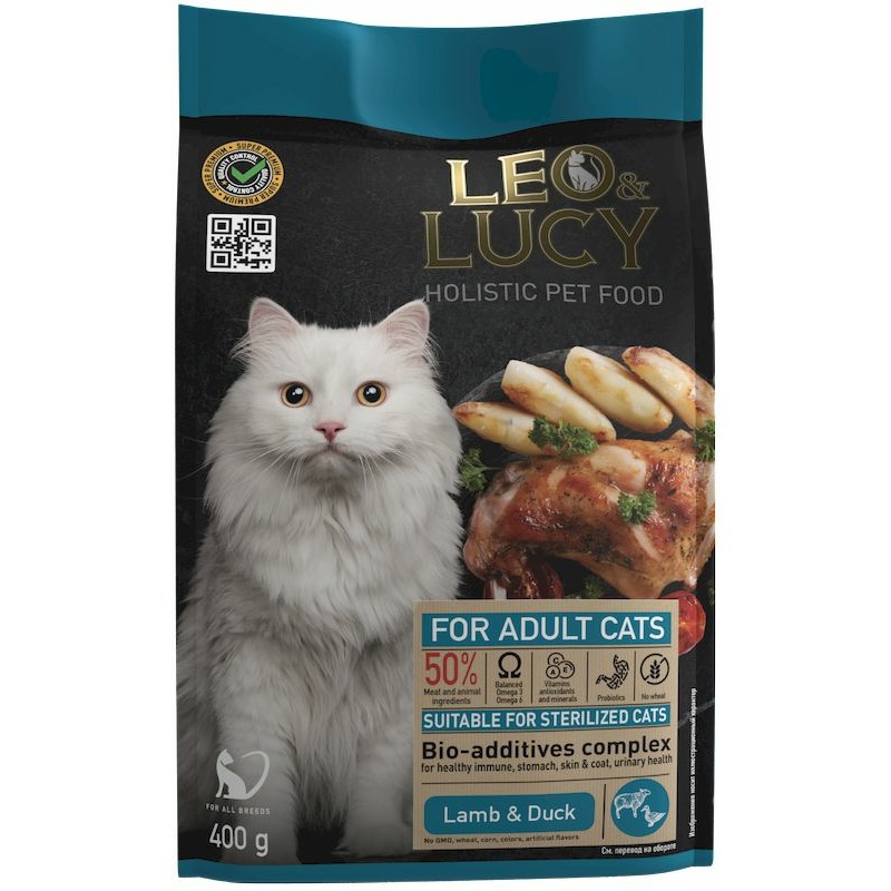 Leo&Lucy сухой полнорационный корм для стерилизованных кошек, с ягненком, уткой и биодобавками - 400 г 48651