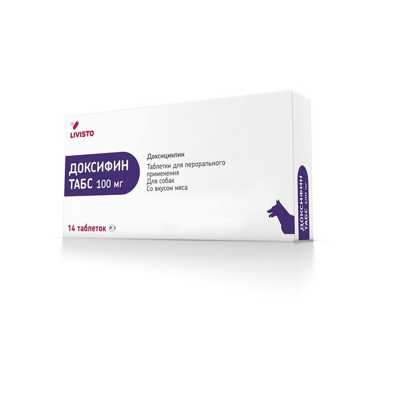 Livisto Доксифин Табс 100 мг антибактериальный препарат для собак - 14 таблеток с мясом Бразилия 1 уп. х 1 шт. х 0.018 кг