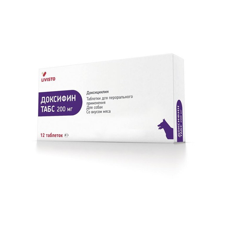 Livisto Доксифин Табс 200 мг антибактериальный препарат для собак - 12 таблеток с мясом Бразилия 1 уп. х 1 шт. х 0.018 кг
