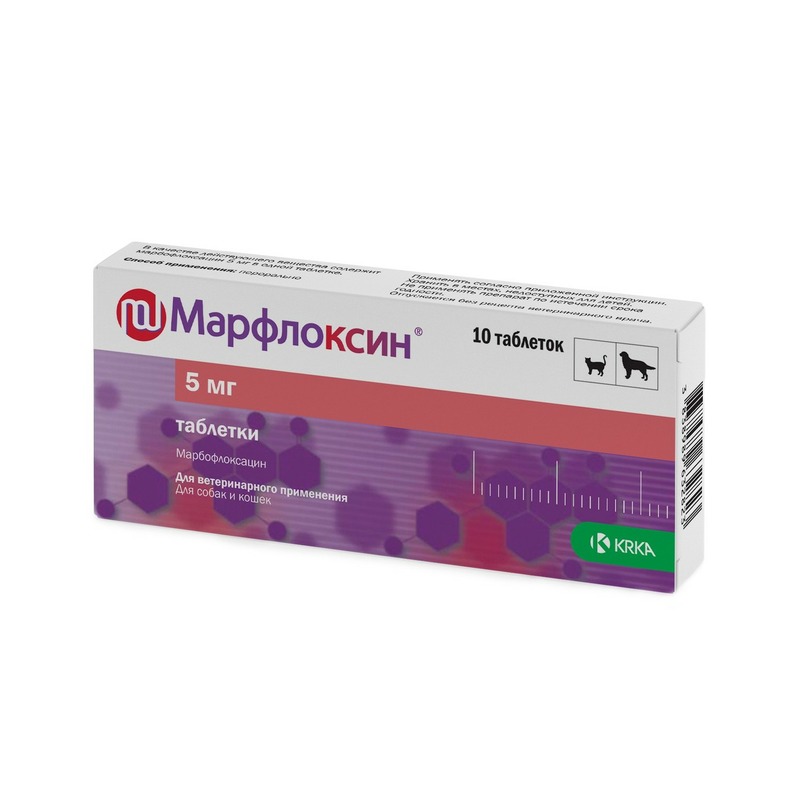Марфлоксин (KRKA) антибактериальный препарат для кошек и собак 5 мг, 10 таблеток цена