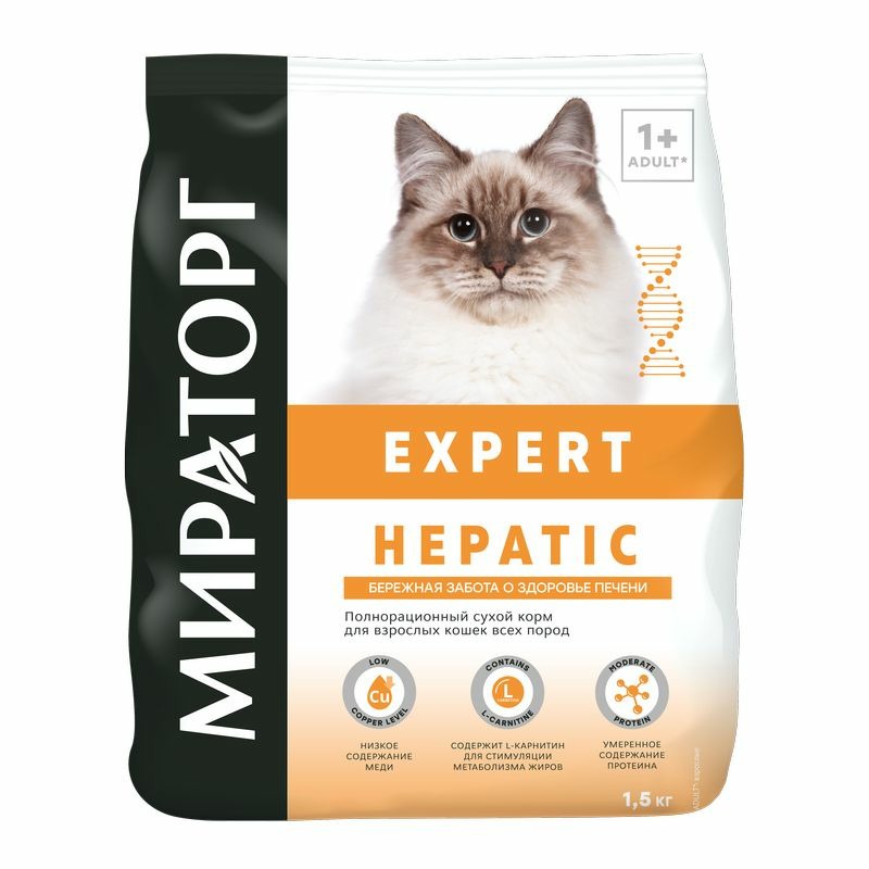 Мираторг Expert Hepatic полнорационный сухой корм для кошек «Бережная забота о здоровье печени»
