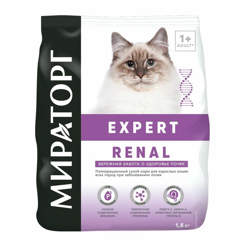 Мираторг Expert Renal полнорационный сухой корм для кошек «Бережная забота о здоровье почек»