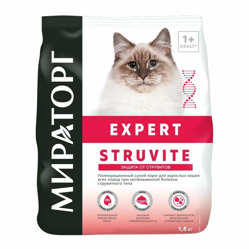 Мираторг Expert Struvite полнорационный сухой корм для кошек при мочекаменной болезни струвитного типа цена и фото