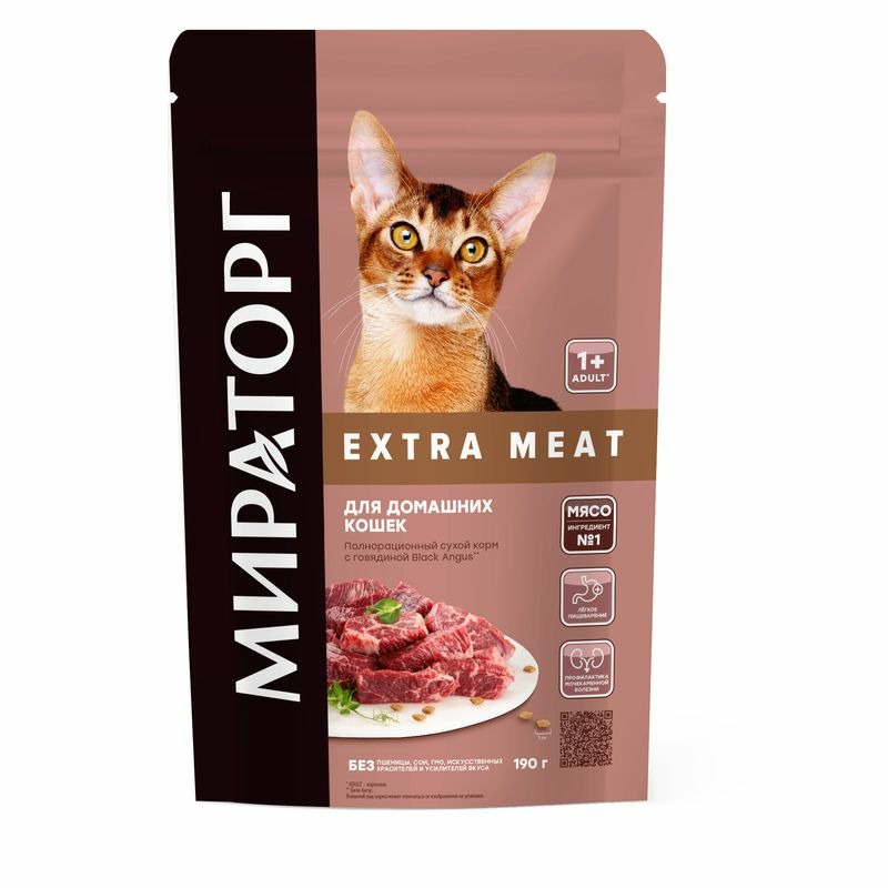 Мираторг Extra Meat полнорационный сухой корм для домашних кошек старше 1 года, с говядиной black angus - 190 г