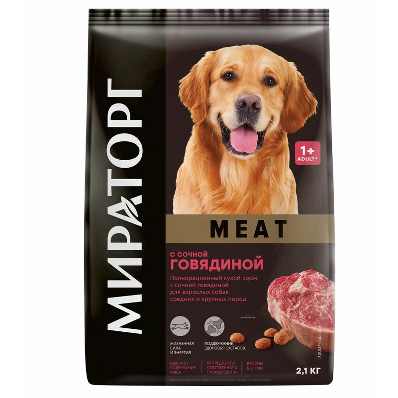Мираторг Meat полнорационный сухой корм для собак средних и крупных пород, с сочной говядиной - 2,1 кг, размер Породы среднего размера 1010026838 - фото 1