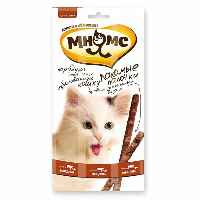 цена Мнямс лакомство для кошек, лакомые палочки с говядиной и печенью, 13,5 см - 15 г, 3 шт в упаковке