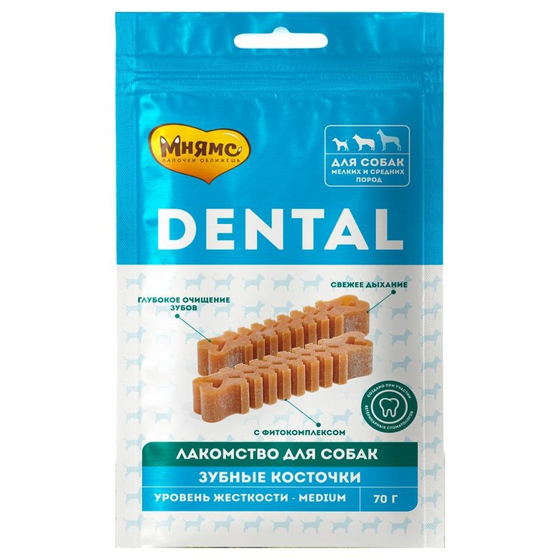 Мнямс Dental лакомство для собак мелких и средних пород, зубные косточки - 70 г лакомство для собак мнямс dental зубные палочки с хлорофиллом 100 г