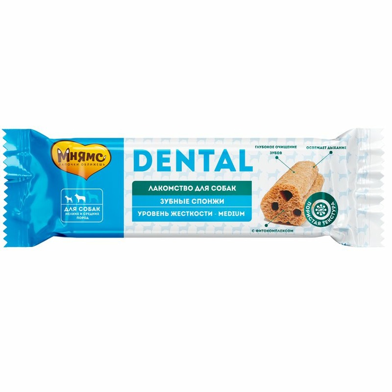 Мнямс Dental лакомство для собак мелких и средних пород, зубные спонжи - 15 г лакомство для собак мнямс dental зубной снек с лососем 85г