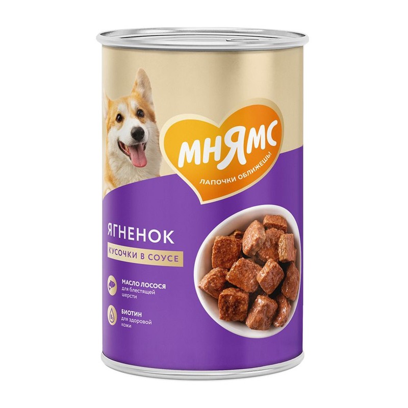 Мнямс Красивая шерсть полнорационный влажный корм для собак с ягненком, кусочки в соусе, в консервах - 400 г 37613