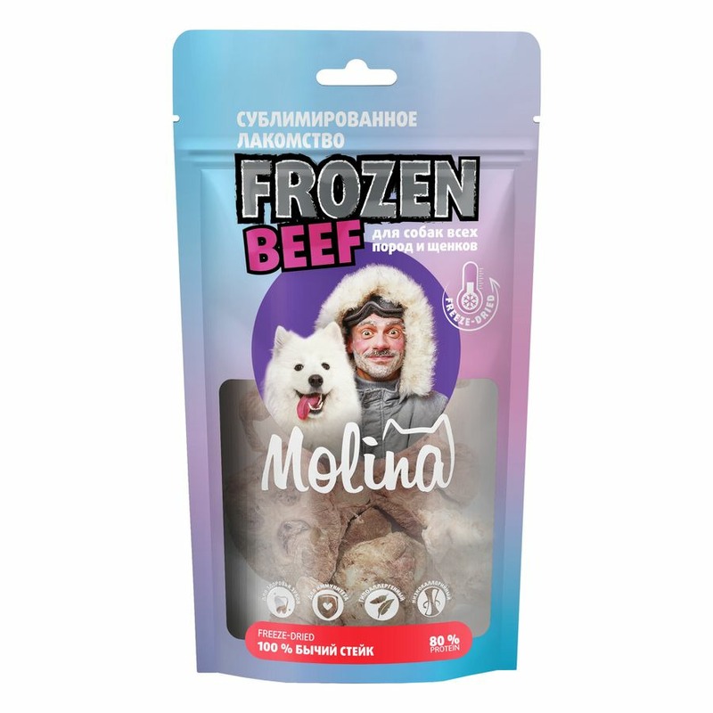 цена Molina Frozen Beef сублимированное лакомство для собак и щенков, бычий стейк - 55 г